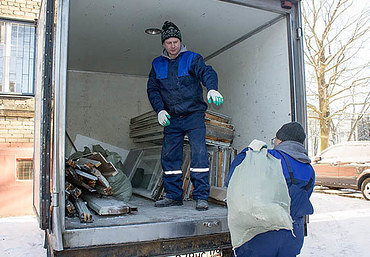 Уборка и вывоз строительного мусора