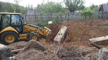 Выполнение земляных и планировочных работ