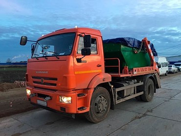 Вывоз строительного мусора