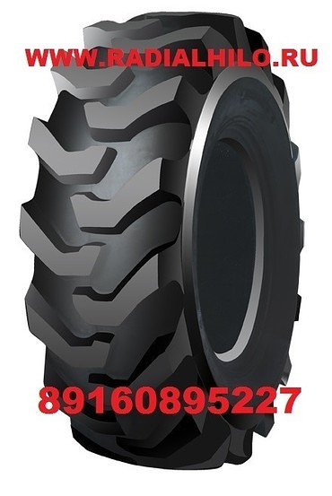 Шины для экскаваторов-погрузчиков