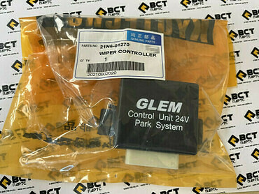 Продажа запчастей для спецтехники и грузового транспорта по всей России