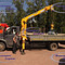 Soosan ,Газон Next