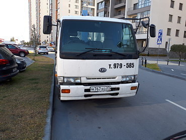 Грузоперевозки