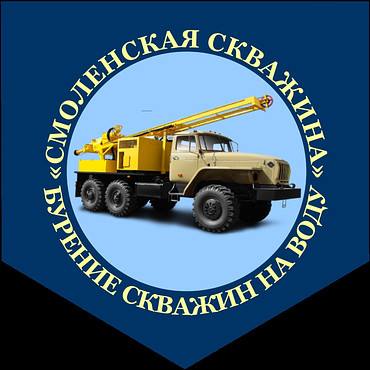 Бурение скважин на участках и дачах