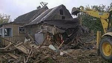 Разбор зданий и сооружений