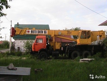 КАМАЗ, УРАЛ