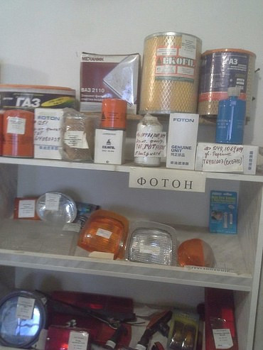 Фильтры на Фотон для грузовиков