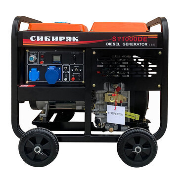 Сибиряк S11000DE