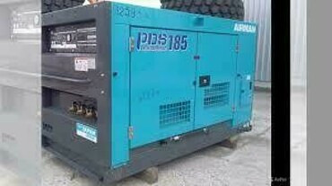 Airman 100, 130, 185