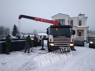 Доставка стройматериалов