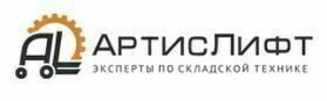 Запчасти для погрузчиков вилочных Hyundai, Isuzu, Komatsu и других