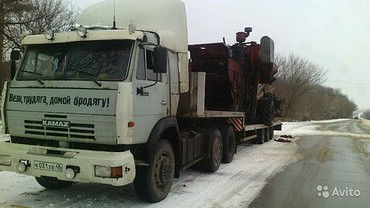 низкорамным