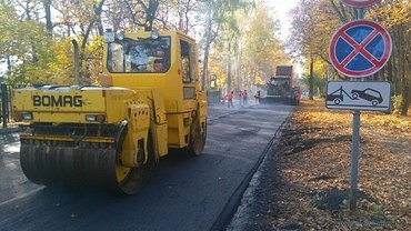 Асфальтные работы