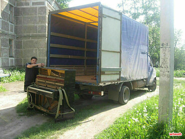 Грузоперевозки