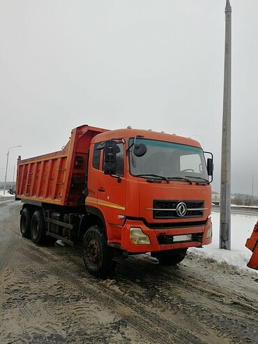 Dongfeng DFL3251
