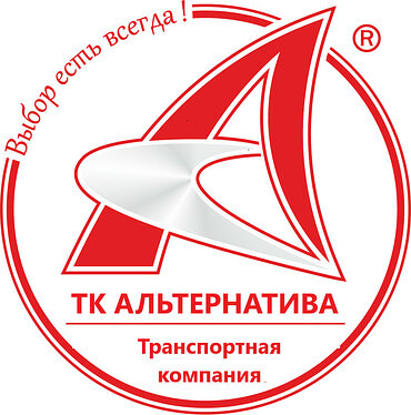 Перевозка габаритных грузов