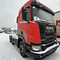 SCANIA R