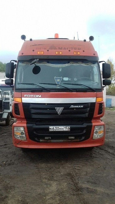 Foton