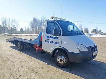 Авто грузоперевозка