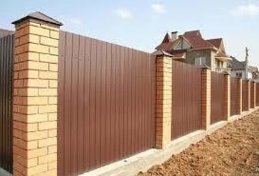 Благоустройство