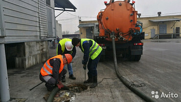 Услуги по прочистке канализации