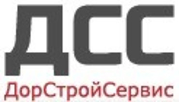 Запчасти для самосвалов FAW, HOWO, Foton и других