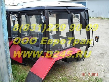 Кабина в сборе МТЗ серии 800/900 в Н.Новгороде для техники и оборудование