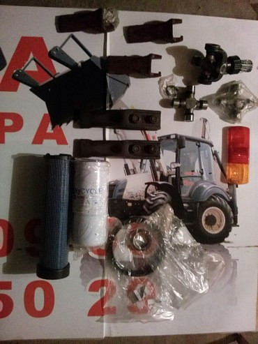 970 для экскаваторов-погрузчиков