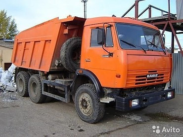 КАМАЗ