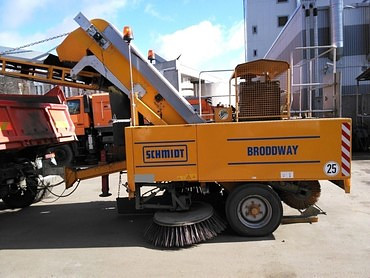 ПУМ Broddway Senior