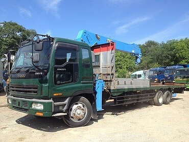 ISUZU