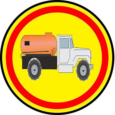 Оказание услуг по вывозу ЖБО( жидких бытовых отходов) 