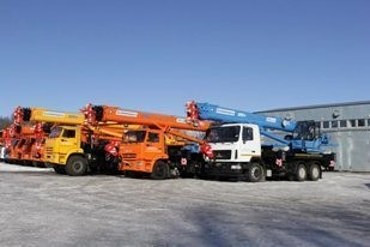 Ивановец, Галичанин