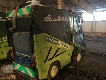 APPLIED Sweeper 636 Green Machine