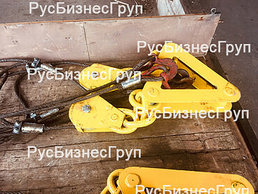 Предлагаю купить траверса для спецтехники