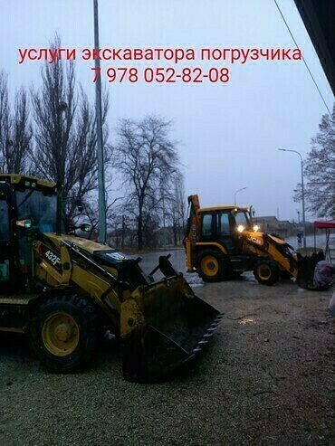 Копка котлованов, траншей и колодцев