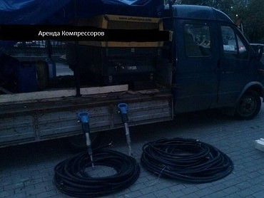 атлас копко хас 97,67,47