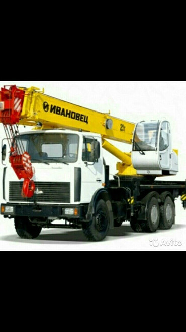 Маз Ивановец