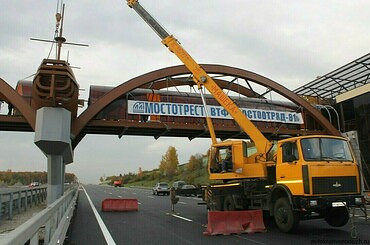 КС-55727-1 Машека