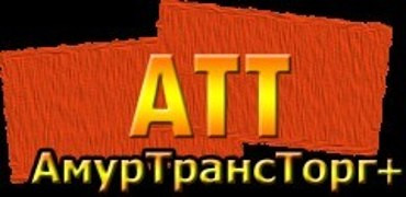 Запчасти для погрузчиков фронтальных