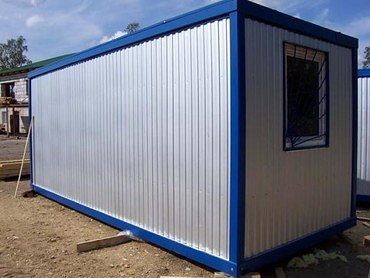 Стройконт BK-12A