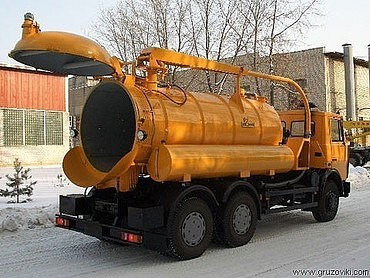 Коммаш КО-510