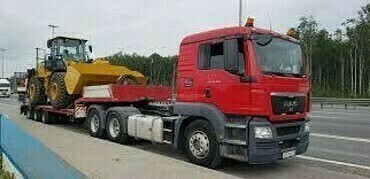 Перевозка негабаритных грузов