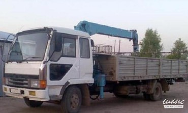 Isuzu