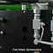 Ticab BS-200