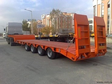 Спецприцеп