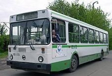 Услуги сервиса для автобуса