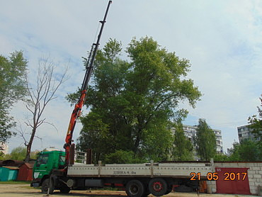 Автомобильные грузоперевозки