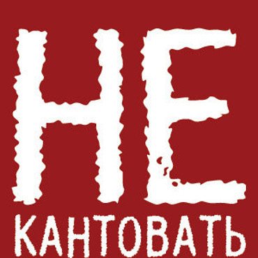 Предлагаю услуги грузоперевозок