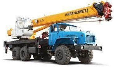 Ивановец УРАЛ